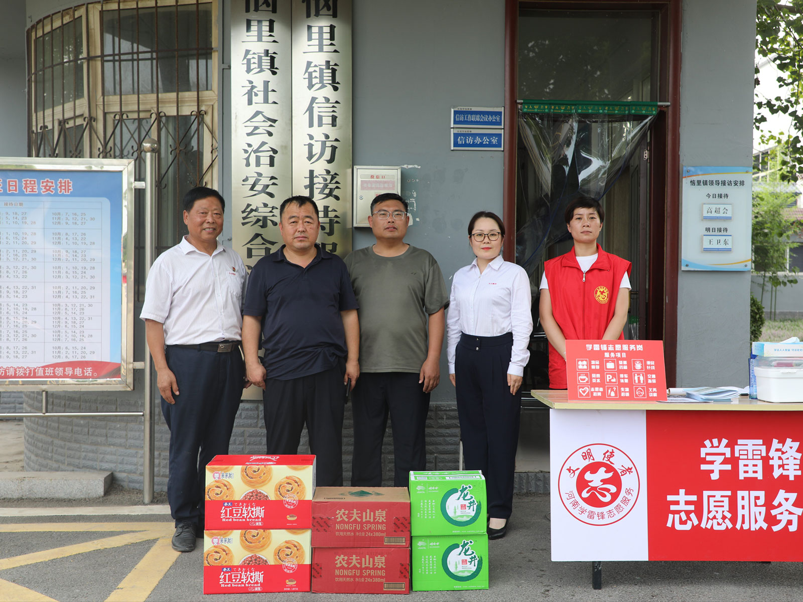 夏日送清涼 禮敬創(chuàng)文人︱大方集團慰問創(chuàng)文一線志愿者